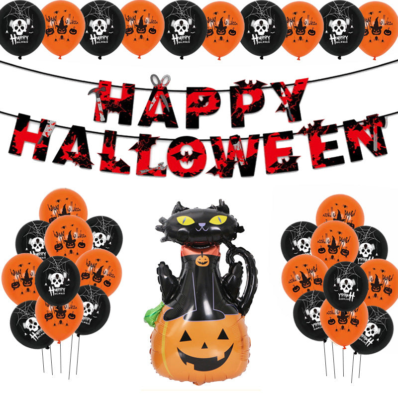 Halloween Pumpkin Aluminum Film Balloon Set Ghost Festival Party Decoration – C