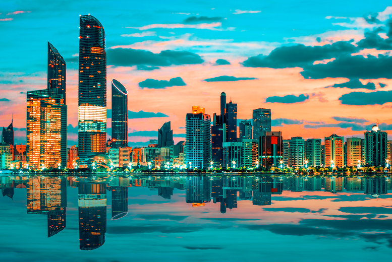 Abu Dhabi Grand Prix 2025 Experience: 1 or 3-Day F1 Race Ticket & Award-Winning Hotel – Flight Option! | Wowcher